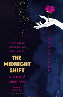The Midnight Shift: The Korean Bestselling Cult Novel - Gene Png; Seon-Ran Cheon (Paperback) 14-08-2025 