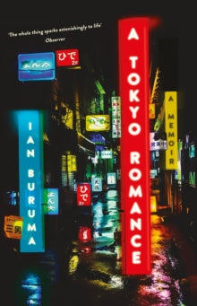 A Tokyo Romance - Ian Buruma (Paperback) 07-03-2019 