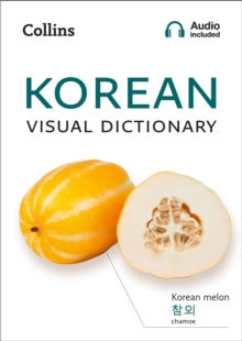Collins Visual Dictionary  Korean Visual Dictionary: A photo guide to everyday words and phrases in Korean (Collins Visual Dictionary) - Collins Dictionaries (Paperback) 04-02-2021 