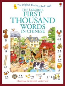 First Thousand Words  First Thousand Words in Chinese - Heather Amery; Heather Amery; Stephen Cartwright (Paperback) 01-09-2014 